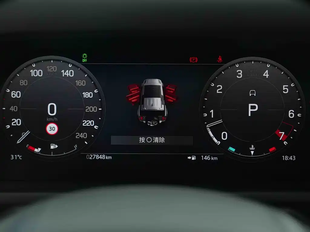 Land Rover Defender 2025 — фото 14