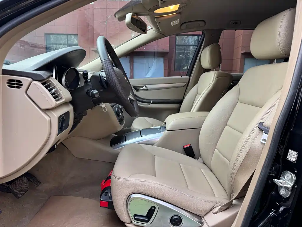 Mercedes-Benz R-Class 2014 — фото 11