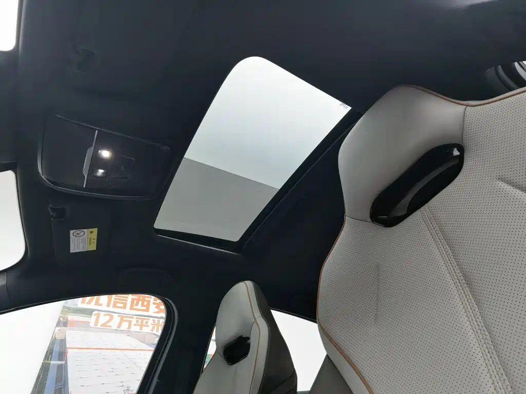 BYD Qin PLUS 2023 — фото 14