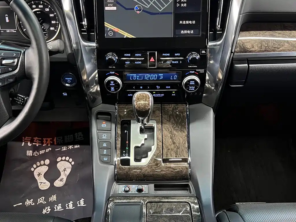 Toyota Alphard 2020 — фото 19
