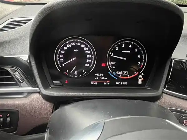 BMW X1 2020