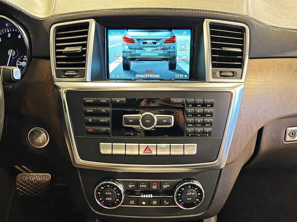 Mercedes-Benz GL-Class 2015 — фото 15