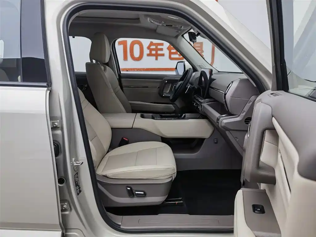 Haval Dargo PLUS 2025 — фото 23