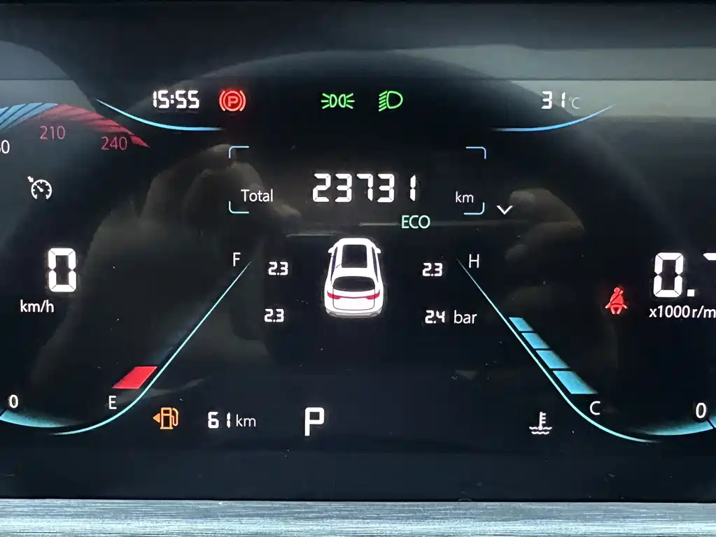 Changan CS35PLUS 2023 — фото 13