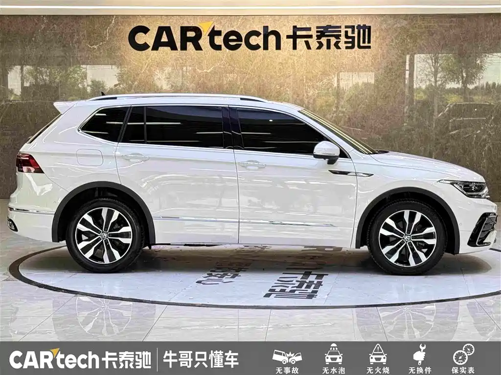 Volkswagen Tiguan L 2022 — фото 8