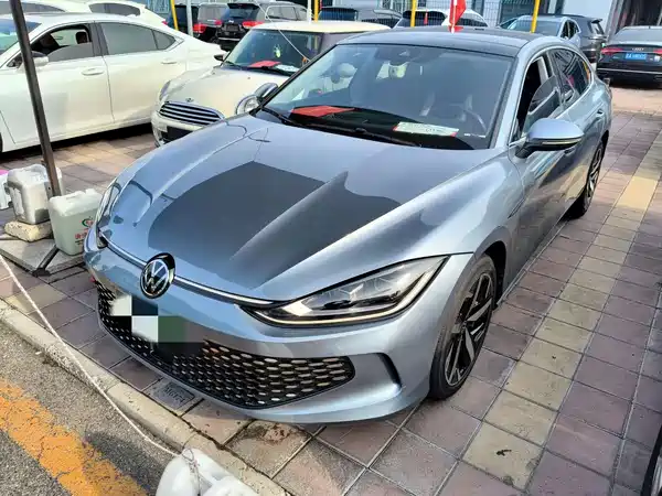 Volkswagen Lamando 2023