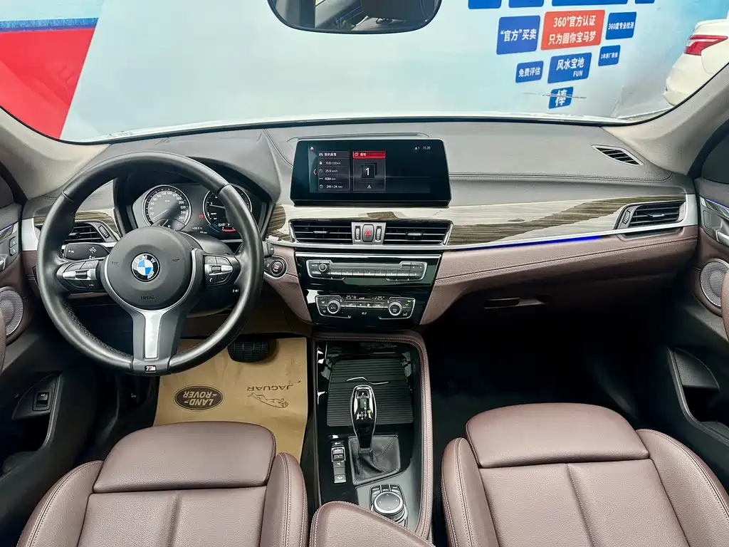BMW X1 2022 — фото 15