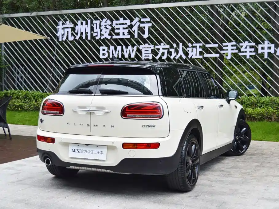 MINI Clubman 2021