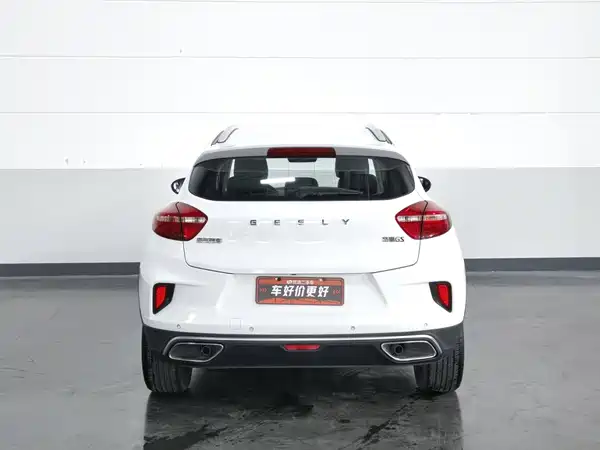 Geely Emgrand GS 2019