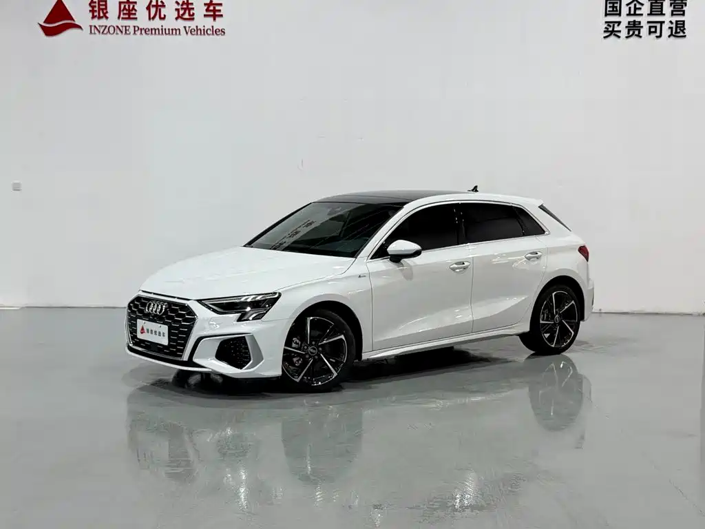 Audi A3 2023