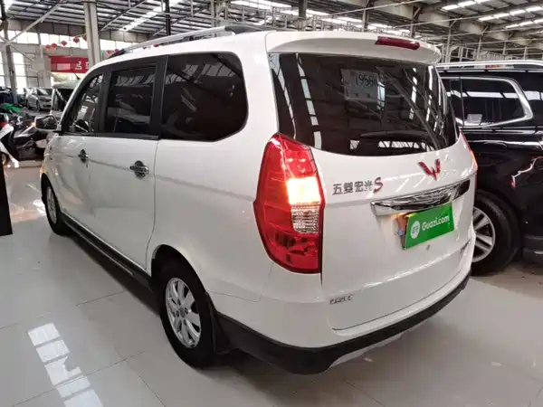 Wuling Hongguang 2014
