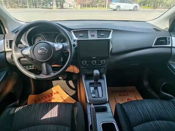 Nissan Sylphy 2021