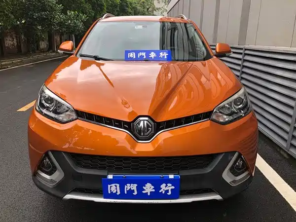 MG GS 2016