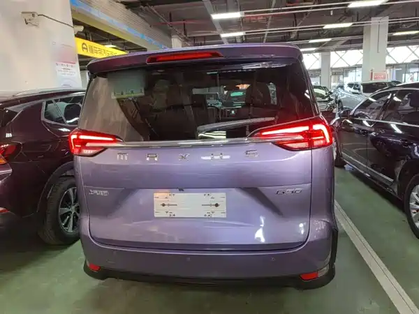 Maxus G50 2020