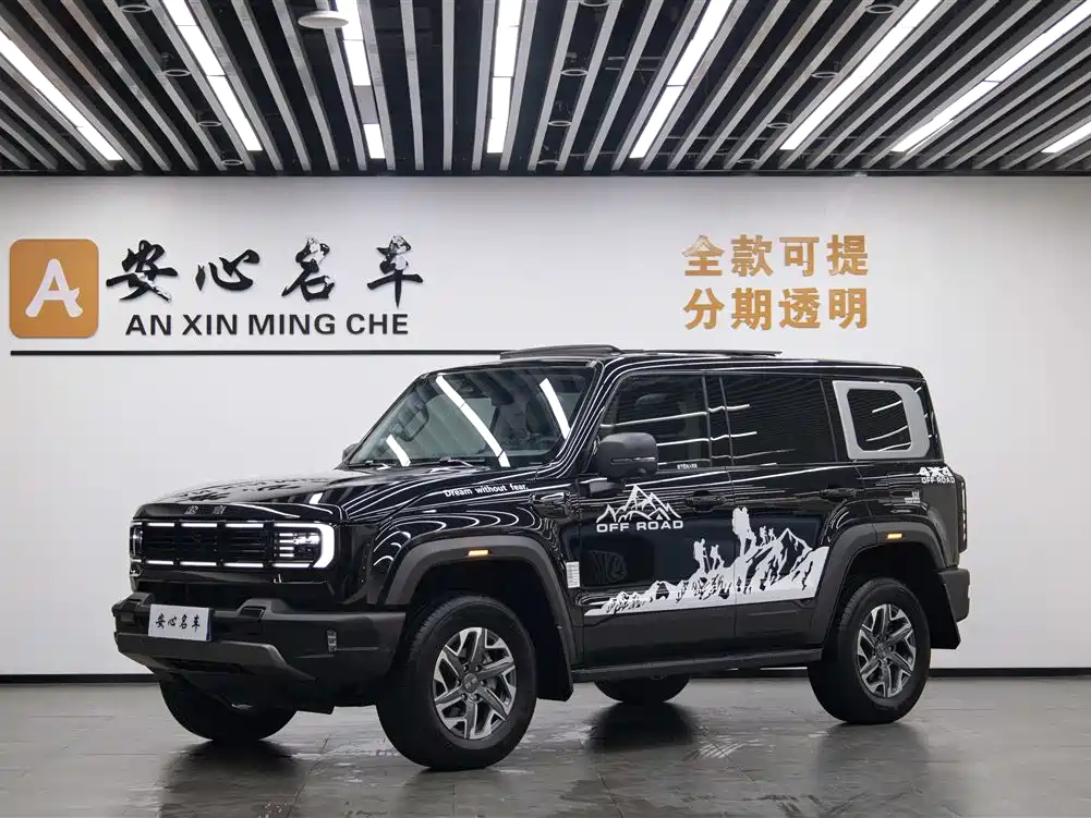 Beijing Off-Road BJ40 2025 — фото 1