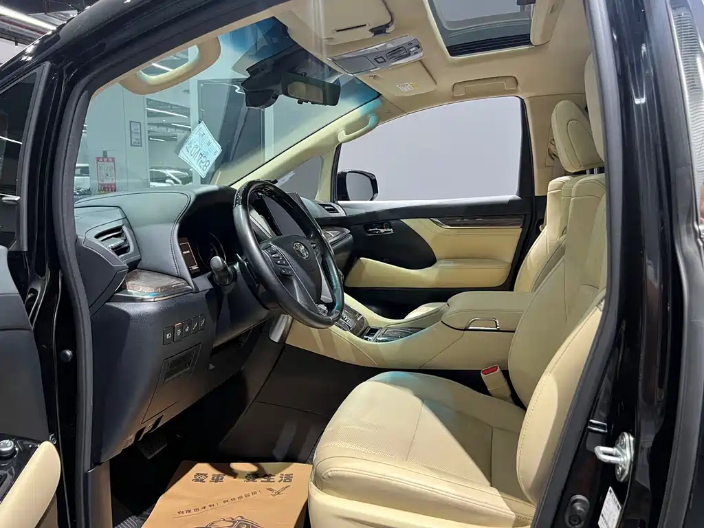 Toyota Alphard 2023