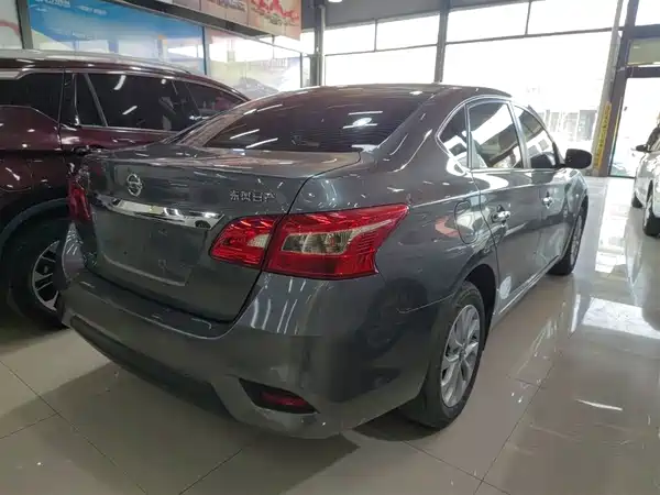 Nissan Sylphy 2022