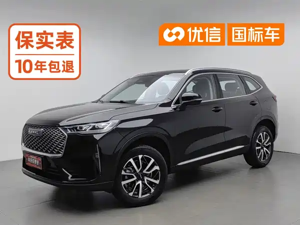 Haval H6 2023