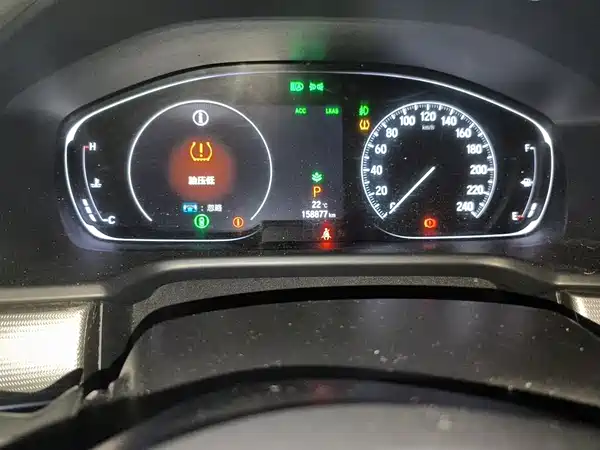 Honda Accord 2018