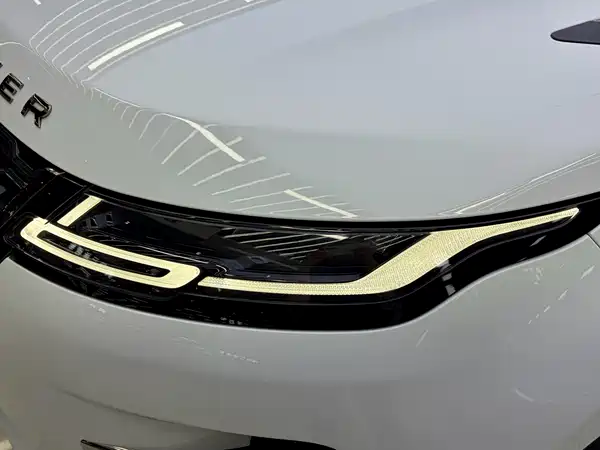 Land Rover Range Rover Evoque New Energy 2021