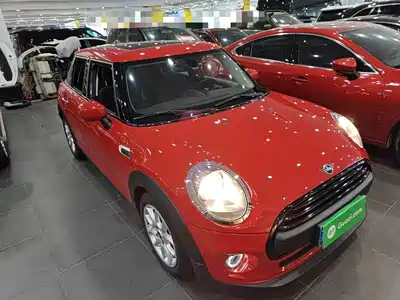 MINI MINI 2020