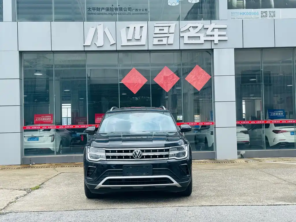 Volkswagen Teramont 2021