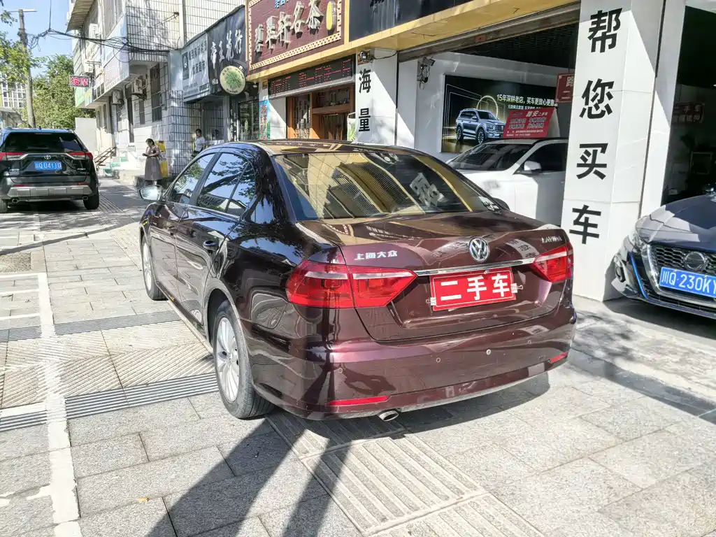 Volkswagen Lavida 2014