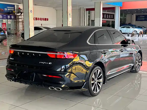 Geely Xingrui 2024