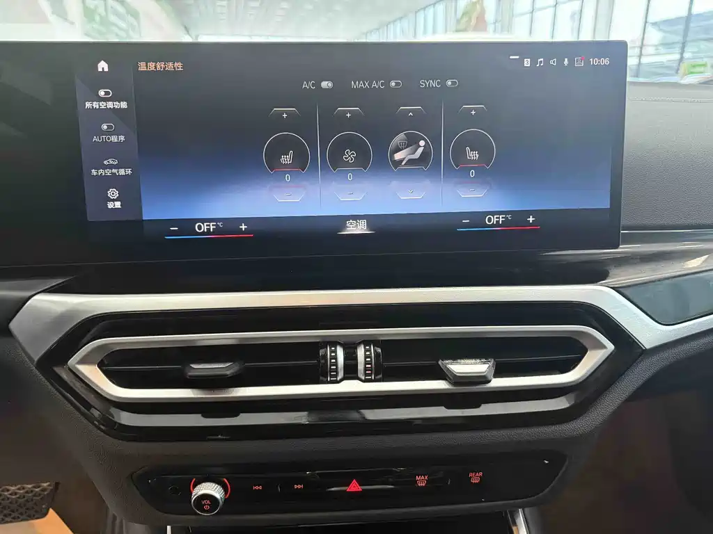 BMW 3 Series 2023 — фото 16