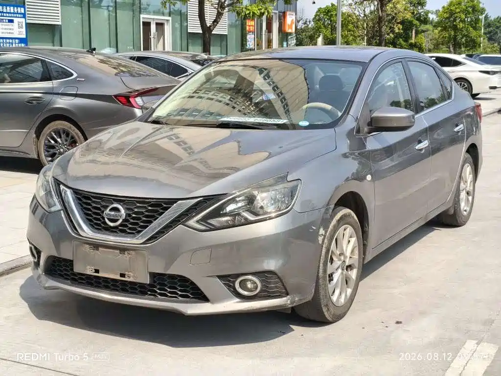 Nissan Sylphy 2020