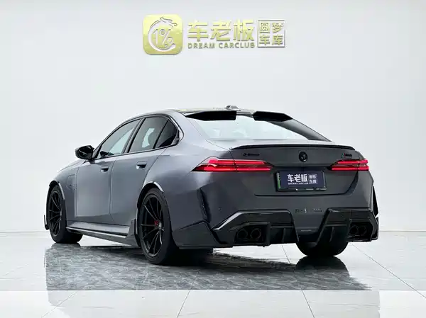 BMW M5 New Energy 2025