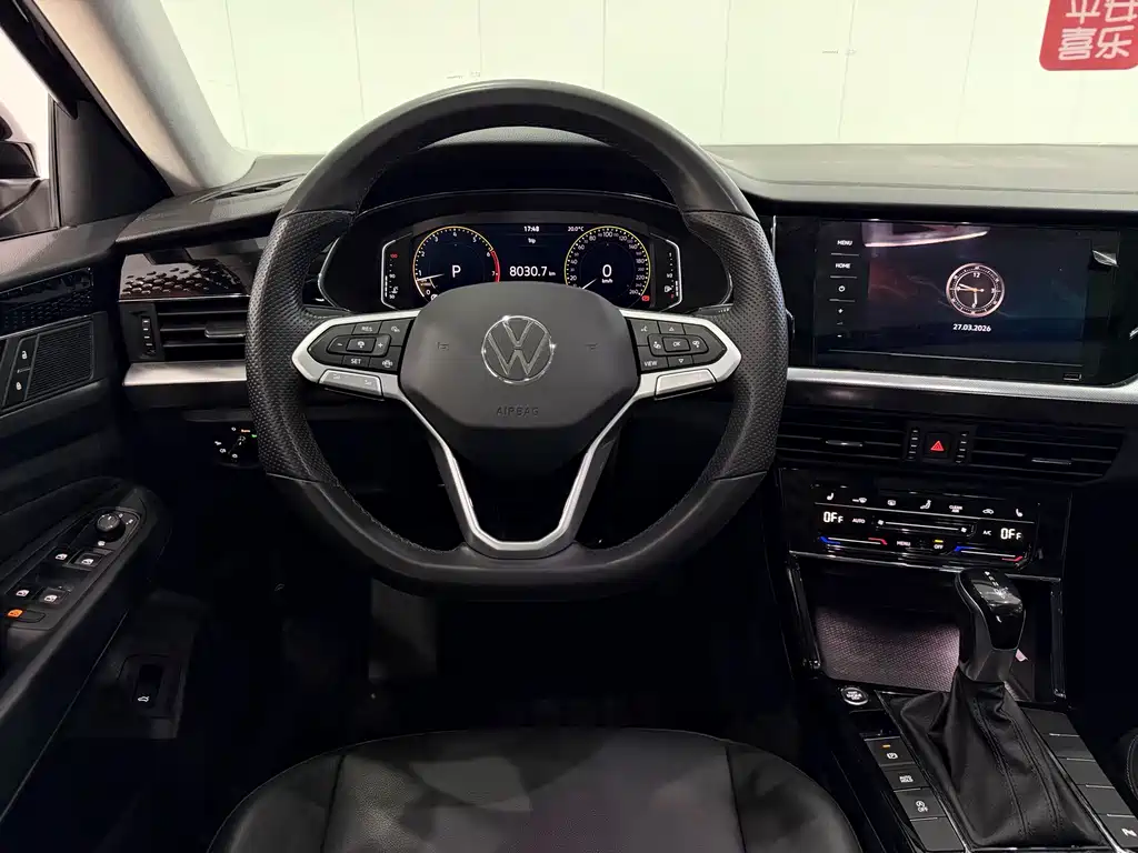 Volkswagen Passat 2022