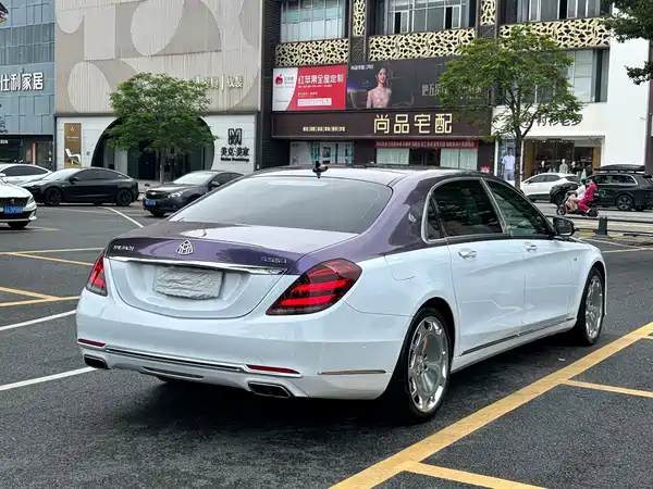 Mercedes-Benz Maybach S-Class 2016