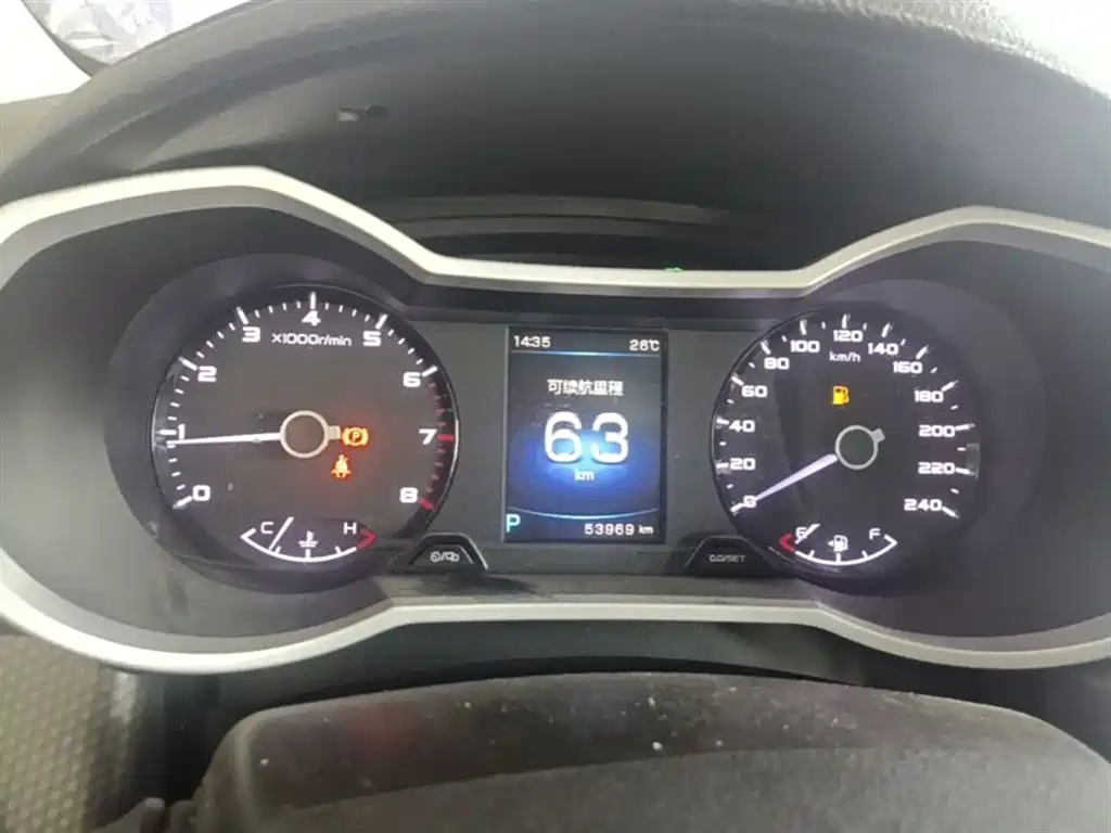 Geely Emgrand GS 2017 — фото 12