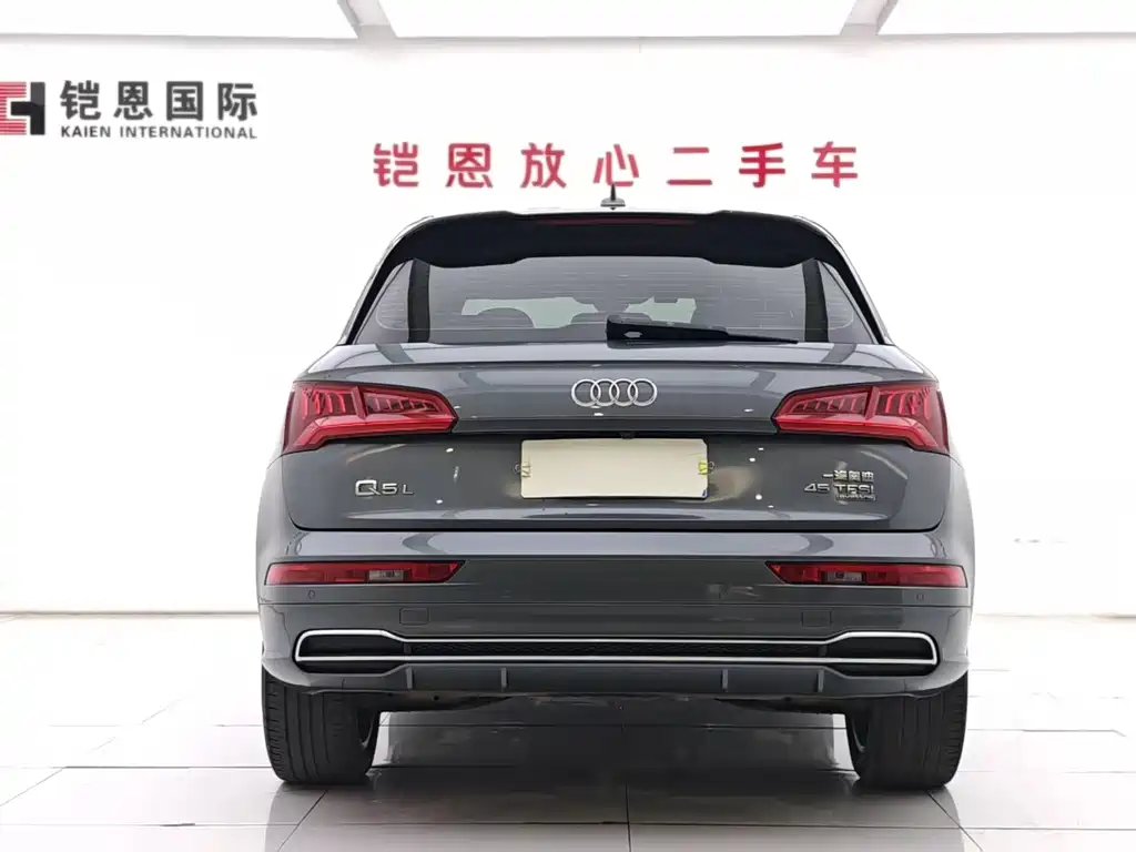 Audi Q5L 2021 — фото 31