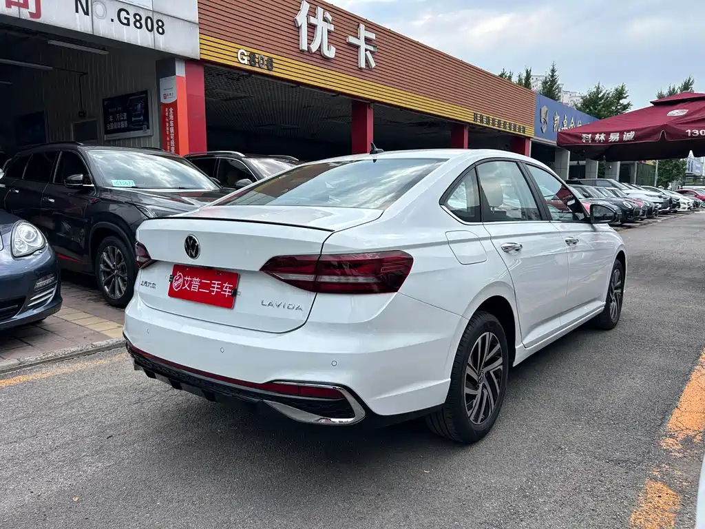 Volkswagen Lavida 2025