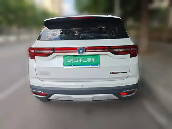 Changan CS35PLUS 2019