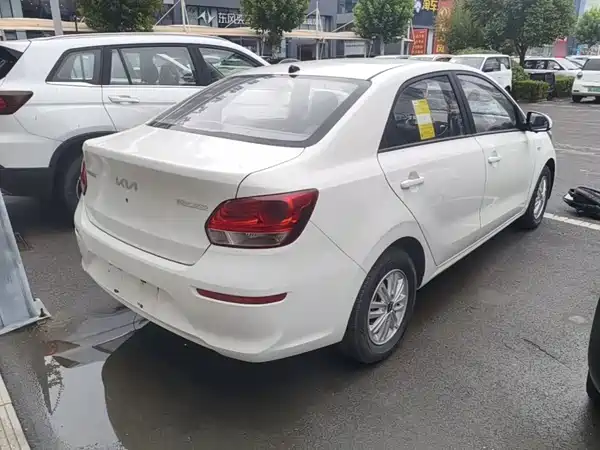Kia Pegas 2026