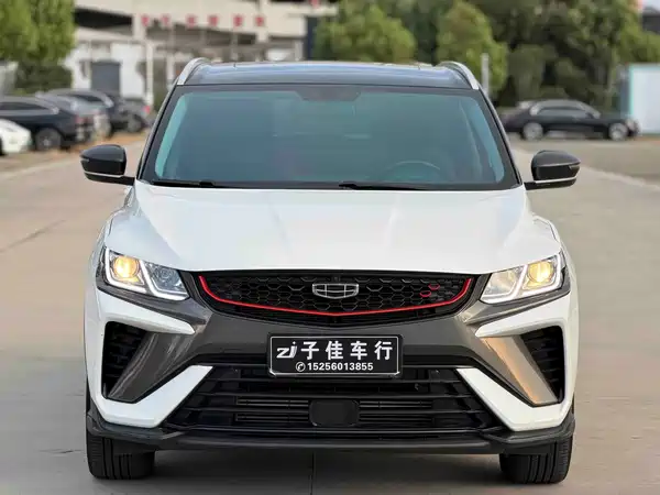 Geely Binyue 2021