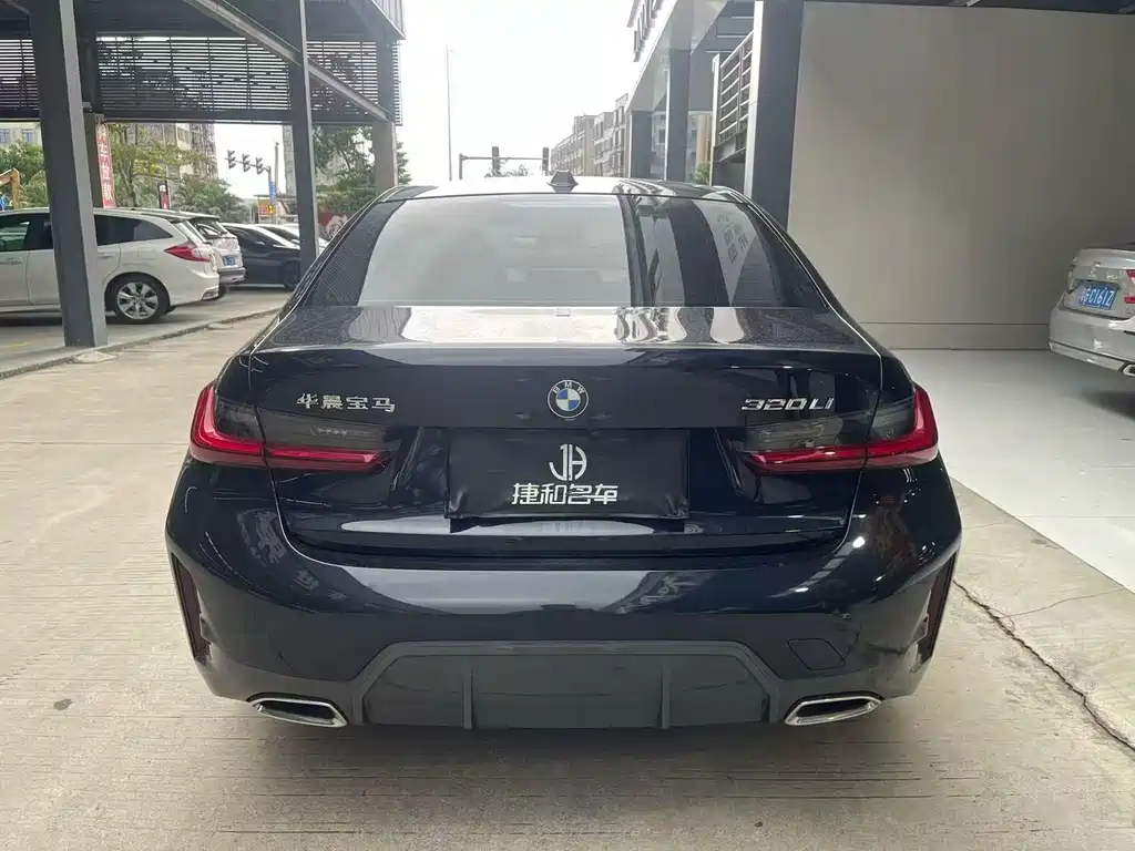 BMW 3 Series 2024