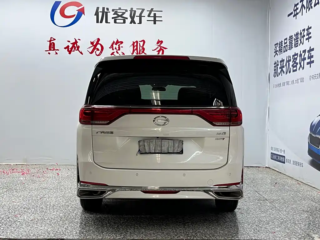 GAC Motor Trumpchi M8 2021 — фото 17