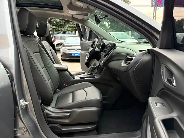 Chevrolet Equinox 2020