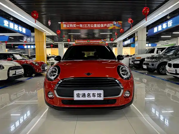 MINI 2019