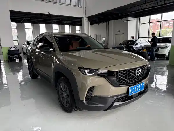 Mazda CX-50 2023
