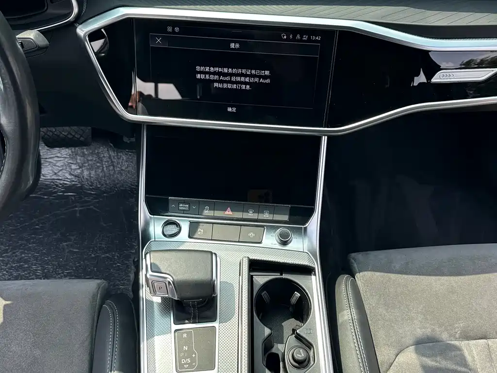 Audi A6L 2021 — фото 10