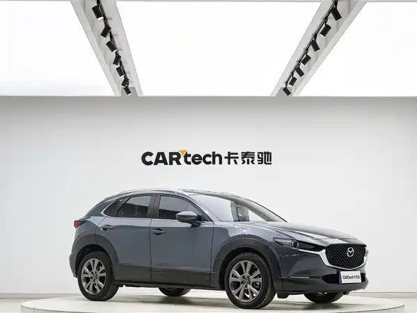 Mazda CX-30 2021