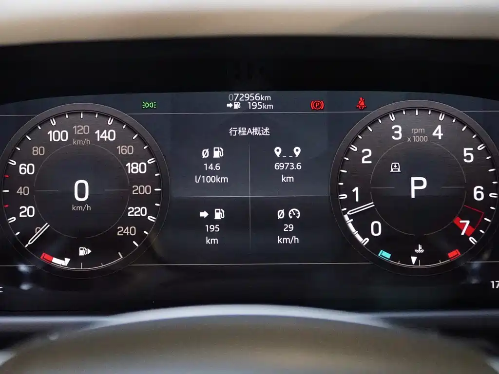 Land Rover Defender 2020 — фото 19