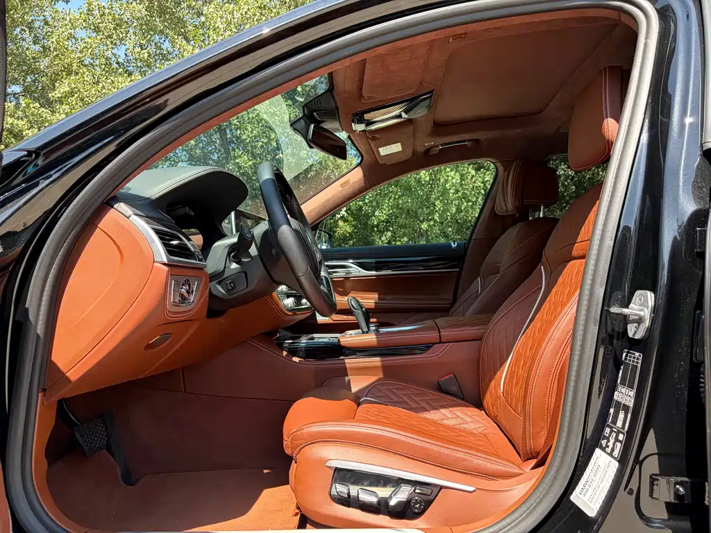 BMW 7 Series 2022