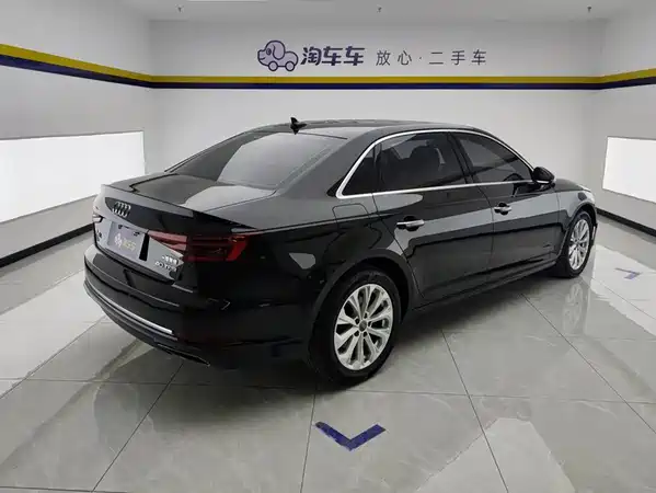 Audi A4L 2020