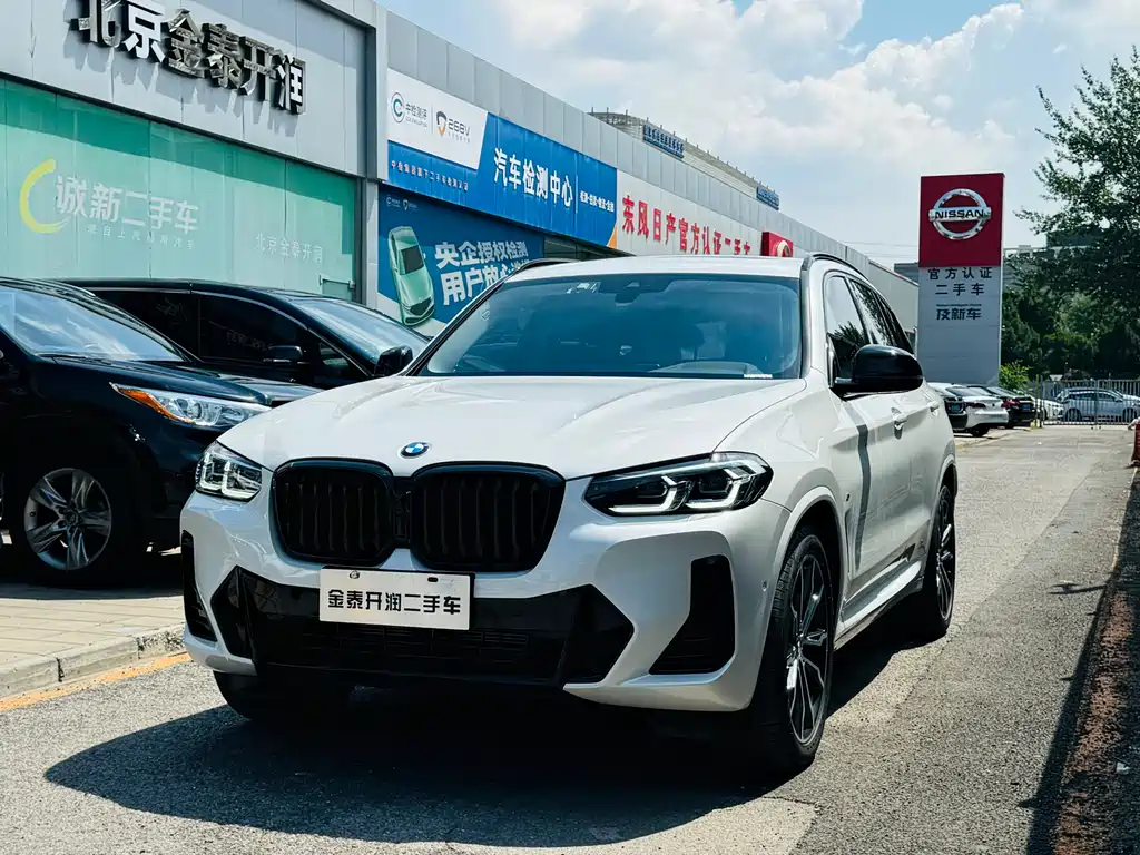 BMW X3 2024